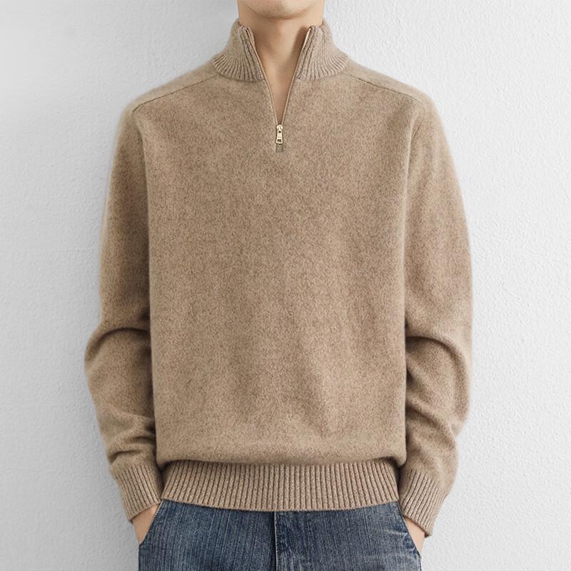Pierre Cardin Men's Stand-Collar Half-Zip Knit Sweater