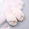 Large size fluffy slippers women's autumn and winter new flat bottom home indoor cross plush cotton mop