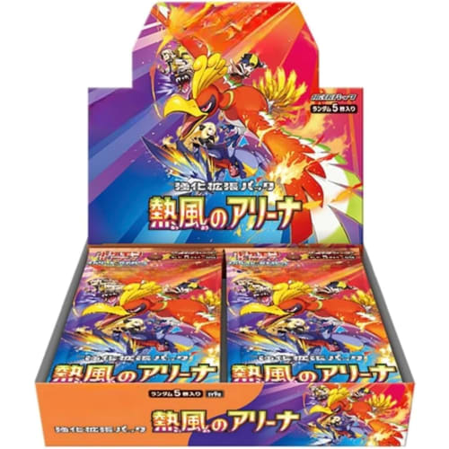 Pokemon Cards Hot Wind Arena 1 Box of 30 Packs (no Box)