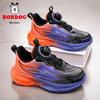 Bobodou Boys' Sports Waterproof Leather Shoes - 2026 Autumn Collection