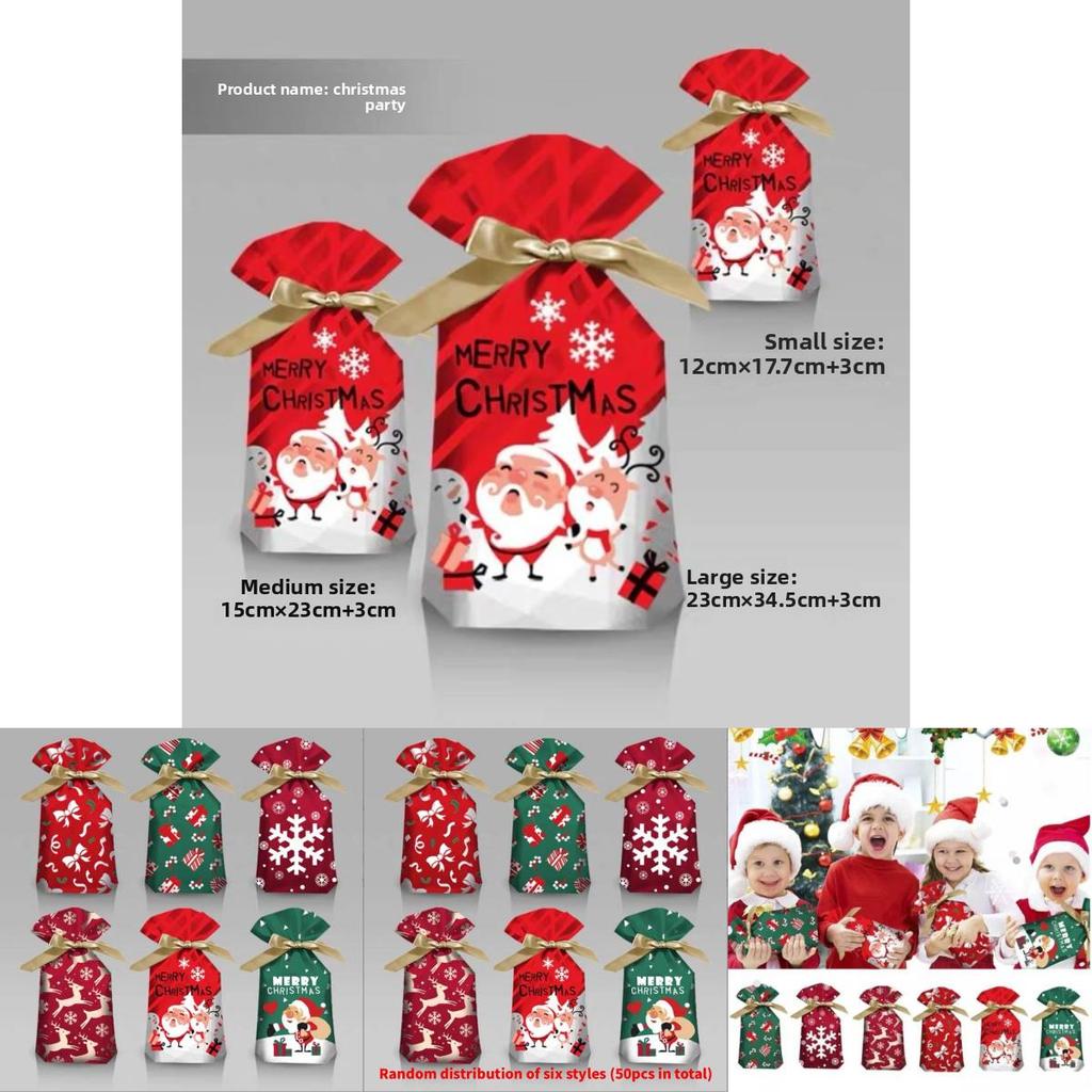 Christmas Gift Bag With Drawstring Ribbon Santa Print For Holiday Packaging
