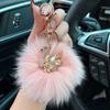 Crystal Swan Creative Fox Fur Car Keychain Exquisite Chic Keyring Bag Pendant