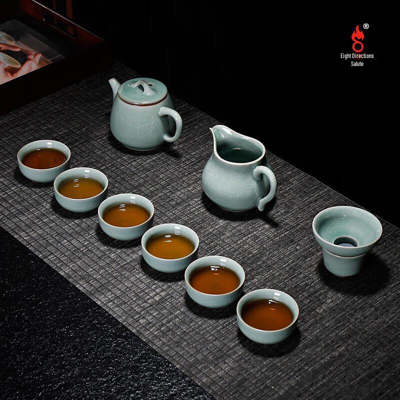 Bafangli Hango 10-Piece Chinese Ceramic Tea Set