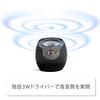 BoomPods Portable Bluetooth for Smartphone British Black Speaker, Waterproof, Compact, Rechargeable, Wireless, IPX6, Bathtime, Connection, Brand,