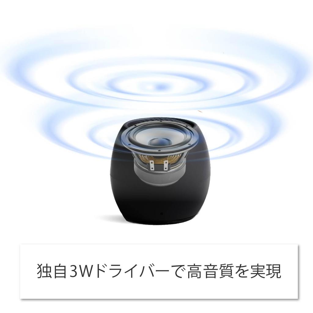 BoomPods Portable Bluetooth for Smartphone British Black Speaker, Waterproof, Compact, Rechargeable, Wireless, IPX6, Bathtime, Connection, Brand,