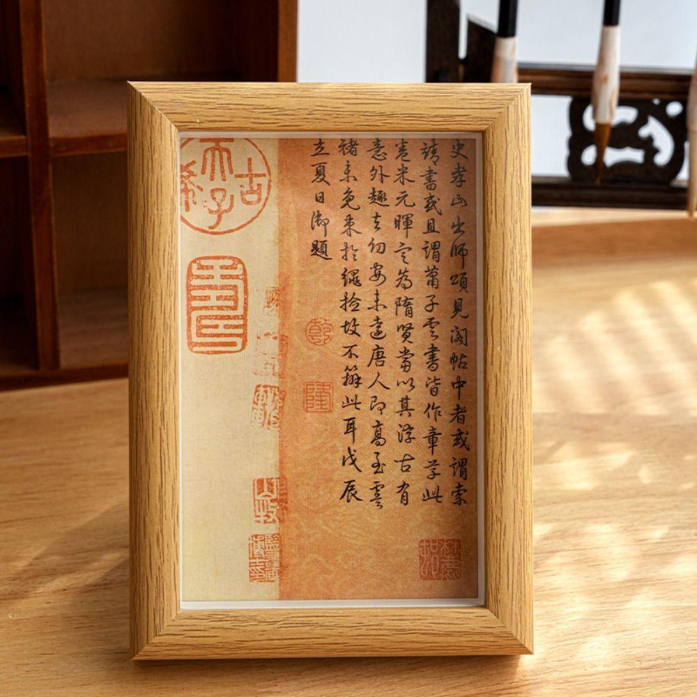 30 Feuilles Style Antique Kit de Collage Mural Chinois Affiche Murale INS Cartes de Vœux Décoration de Fête