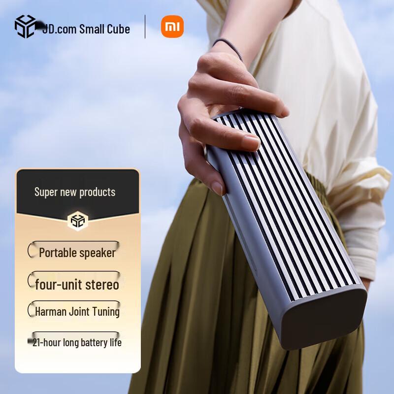 

Xiaomi Sound Move Portable Smart Speaker