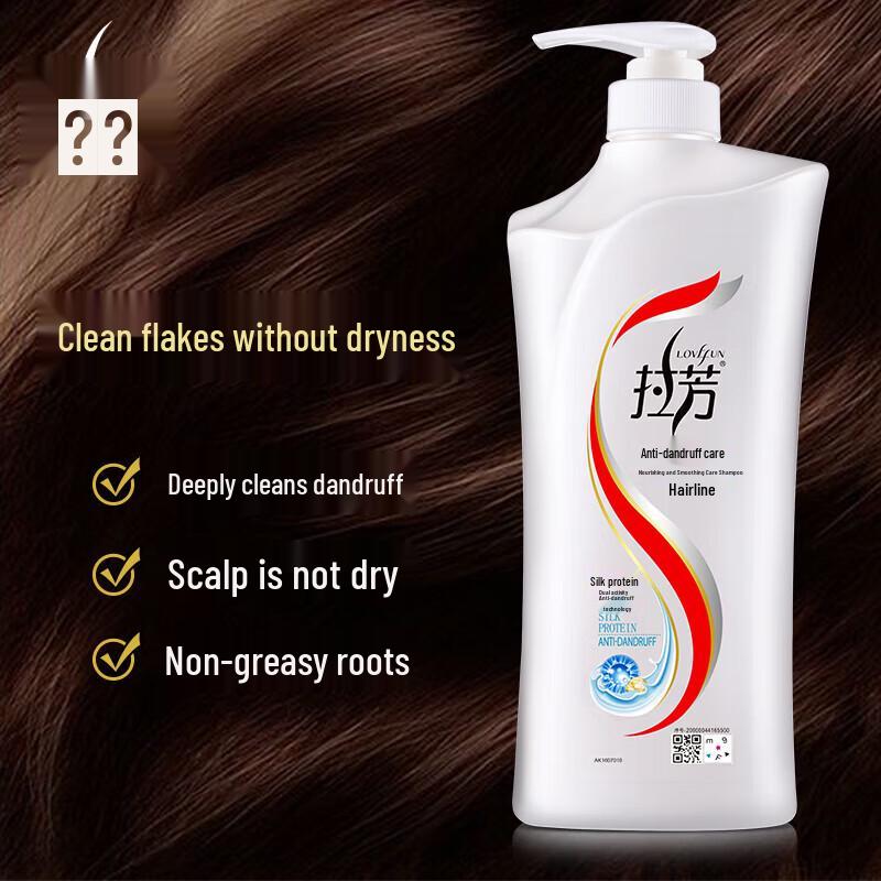 Lafang Anti-Dandruff & Scalp Care Shampoo 2x400ml Pack