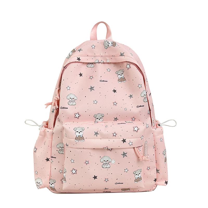 Schoolbag Schoolbag Autumn and Winter New High-value Sweet Star Puppy Backpack Mori Cute Girl Leisure Travel Backpack