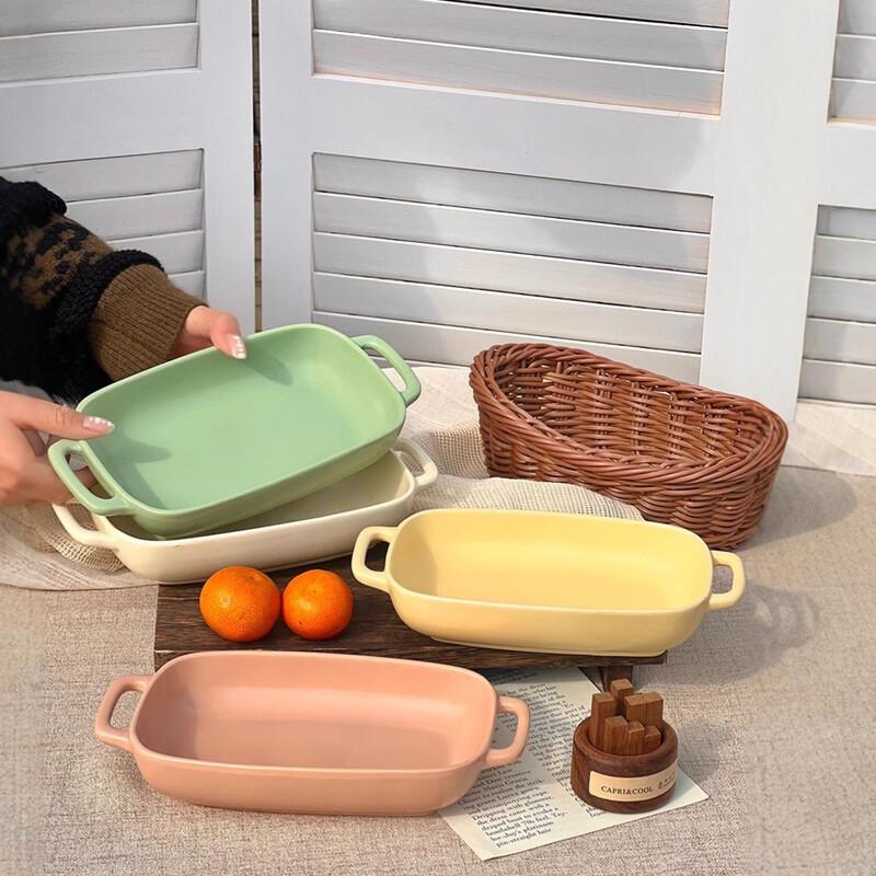 Cream Rectangular Ceramic Double-Handled Baking Dish