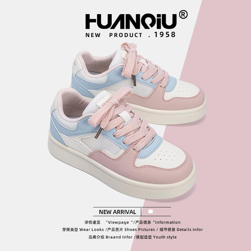 Global platform white shoes women's ZHQ68307W new summer versatile niche casual board shoes women's shoes children