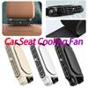 USB Portable Car Seat Fan 3 Speeds Adjustable Car Interior Rear Headrest Fan Cooler Rear Seat Ventilator Summer Car Accessories