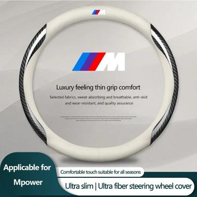 Leather Carbon Fiber Car Steering Wheel Cover Car Accessories For BMW E61 E81 E87 1 2 3 4 5 6 7 Series X1 X3 X4 X5 X6 X7 F20 E90