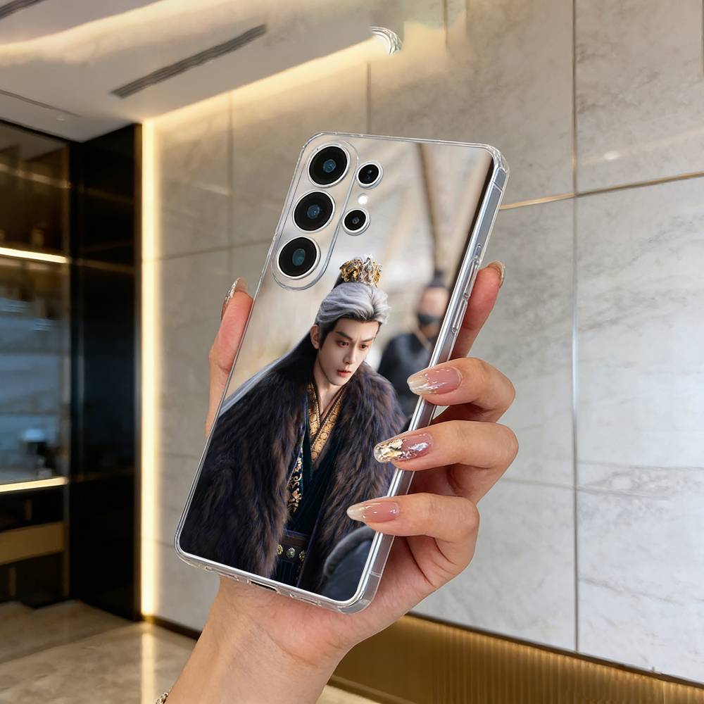 Pursuit of Jade (Zhang Linghe as Xie Zheng) Phone Case For Samsung S25,S24,S21,S22,S23,S30,Ultra,S20,Plus,Fe,Transparent Cover
