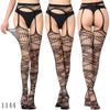 Sexy Elastic Fishnet Stockings with Garter Belt - Women's Open Crotch Fine Mesh Anti-Slip