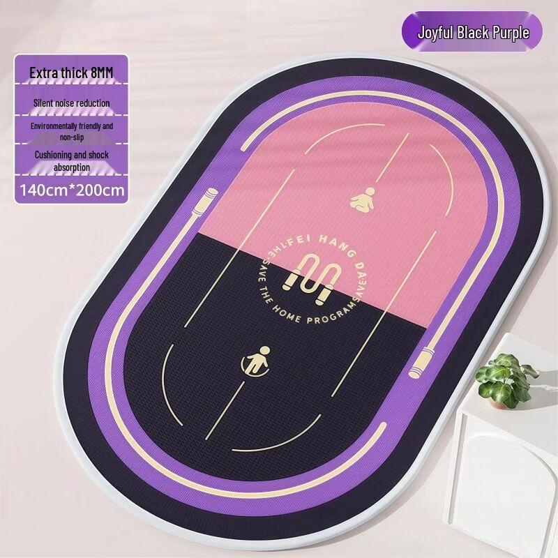 Silent Shock-Absorbing Jump Rope Mat