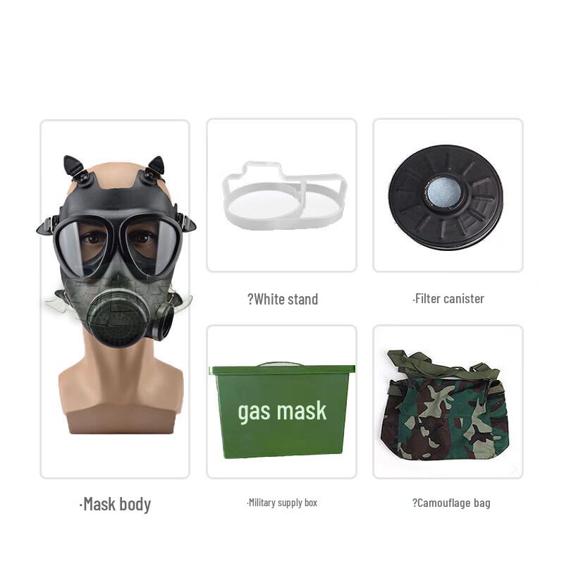 Kudisen MF Series Gas Masks & Accessories