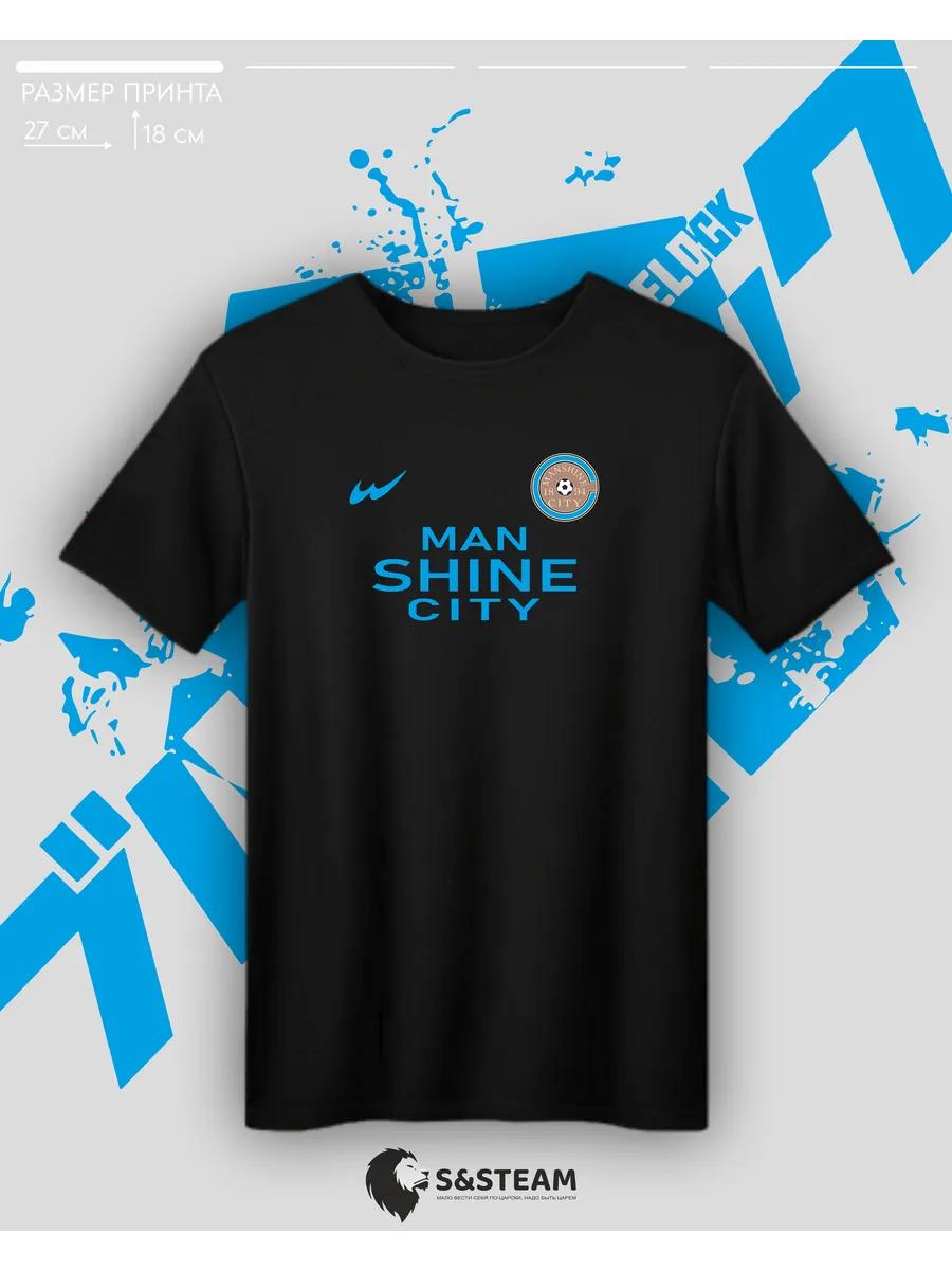 

Vinyl record design T-shirt M