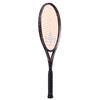 Diadem AXIS 100 TEAM Tennisschläger TAA018 (Nur Rahmen)