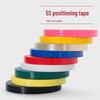 Fanxing 5S Whiteboard Warning & Marking Tape, 5mm X 66m