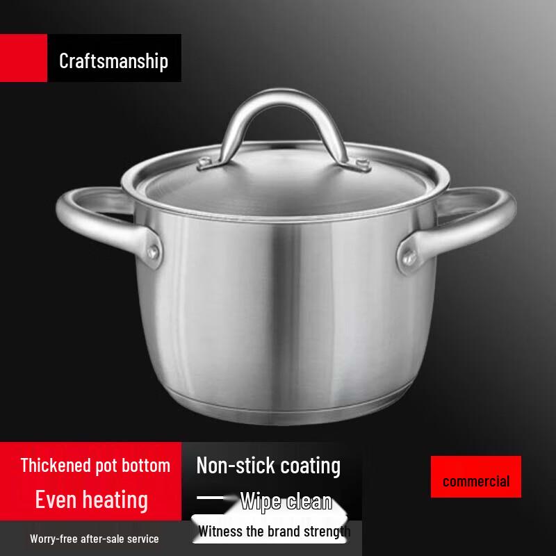 Yingbai Non-stick Stainless Steel Soup Pot