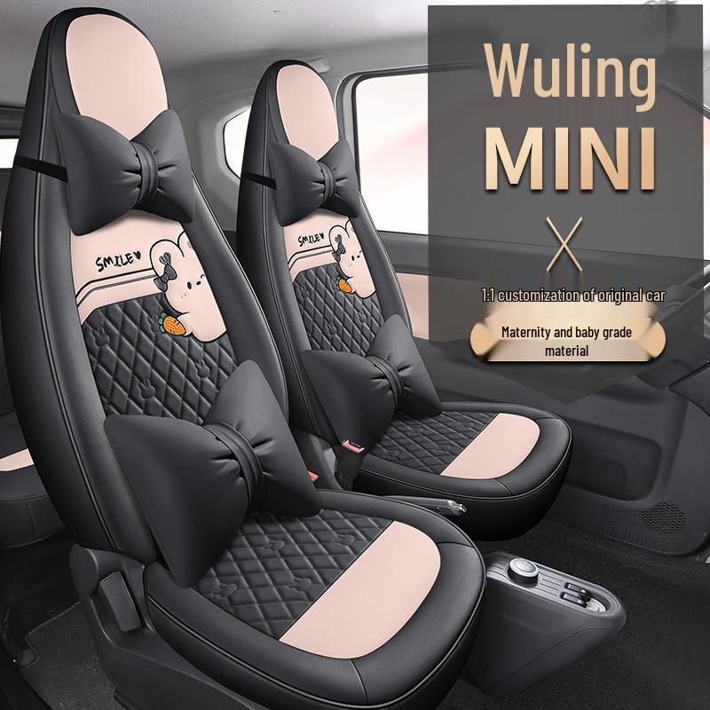Wuling Hongguang MINI EV 2022 GAMEBOY Edition Vollbezug Sitzbezüge