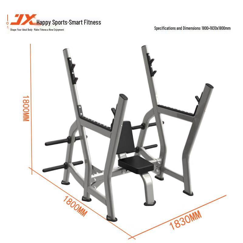 JUNXIA JX-3031 Olympic Shoulder Press Bench