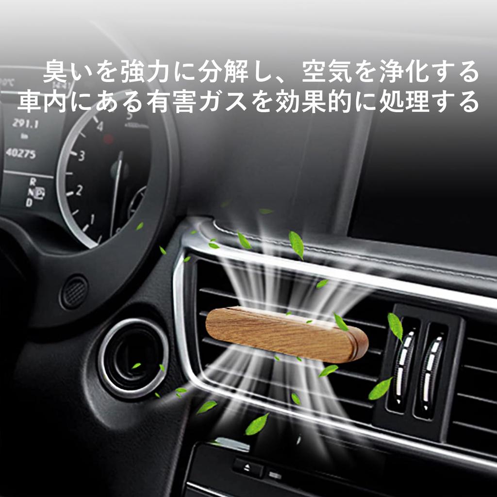 Solxion Aromadi Wood Aromady, Natural Wood, Fuser Wood Grain, Clip Type, Portable, Car Air
