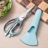 ZISIZ Multi-function Kitchen Scissors