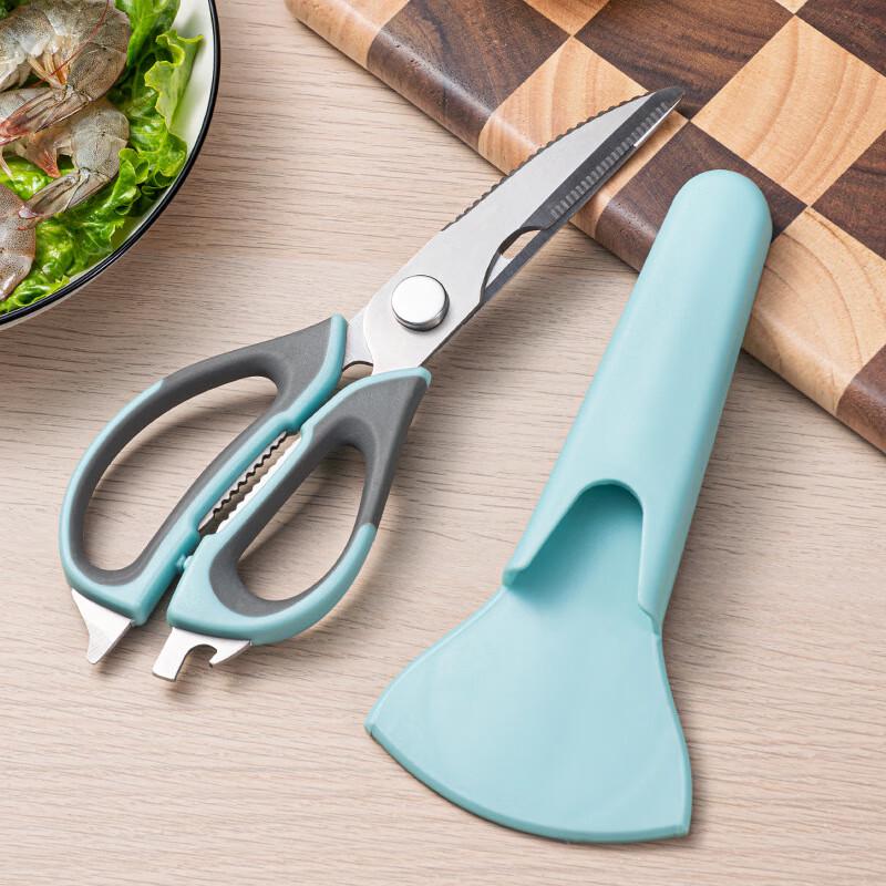 ZISIZ Multi-Purpose Heavy-Duty Kitchen Shears