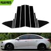 10PCS Fit For Chevrolet Cruze 2011 2012 201 2013 2014 2015 Glossy Black Pillar Posts Window Decor Cover Door Trim Accessories