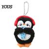 Portable Penguin Charm Plush Toy with Squeaker, Cartoon Keychain Mini Doll Pendant, Stuffed Animal for Backpack Bag Decorative Hanging Accessory Girls