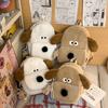 Schoolbag1011 New Plush Dog Backpack Cute Cartoon Backpack Lightweight and Cute Fun Parent-Child School Bag