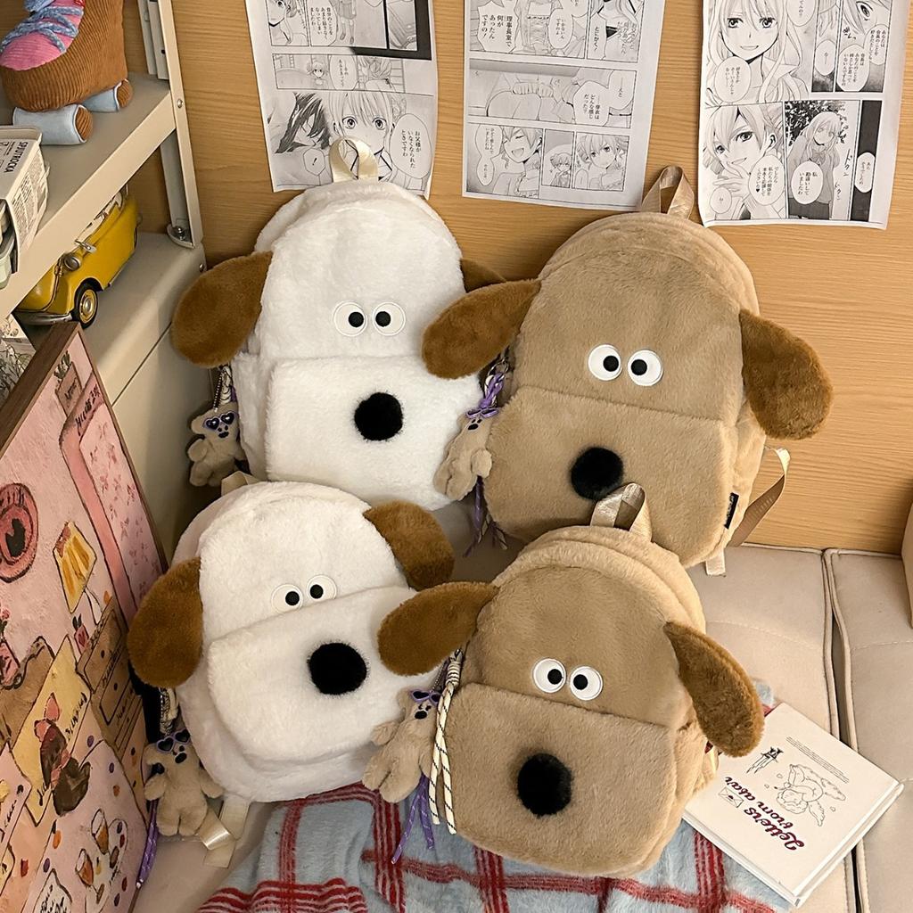 Schoolbag1011 New Plush Dog Backpack Cute Cartoon Backpack Lightweight and Cute Fun Parent-Child School Bag