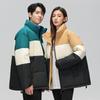 Autumn and winter down jacket % white duck down warm couple down lambsdown jacket stand-up collar loose versatile jacket
