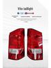 Zestaw tylnych świateł LED Mercedes-Benz VITO: Idealnie dopasowane światło hamowania i kierunkowskazu