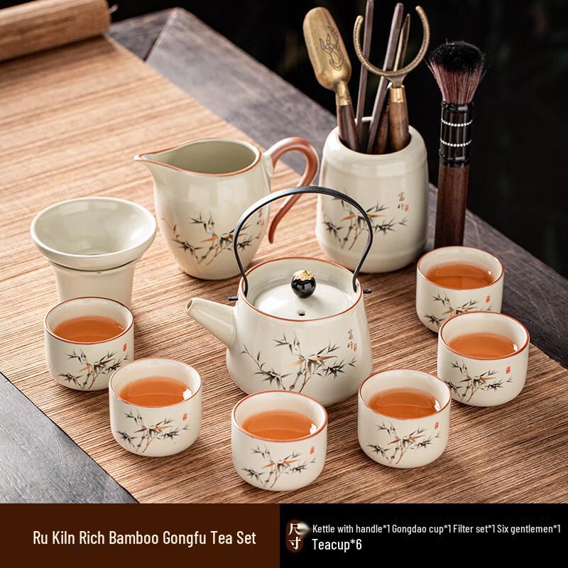Ru Kiln Ceramic Kung Fu Tea Set