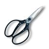 Ars Corporation Ars Lightweight Pruning Shears U-600L