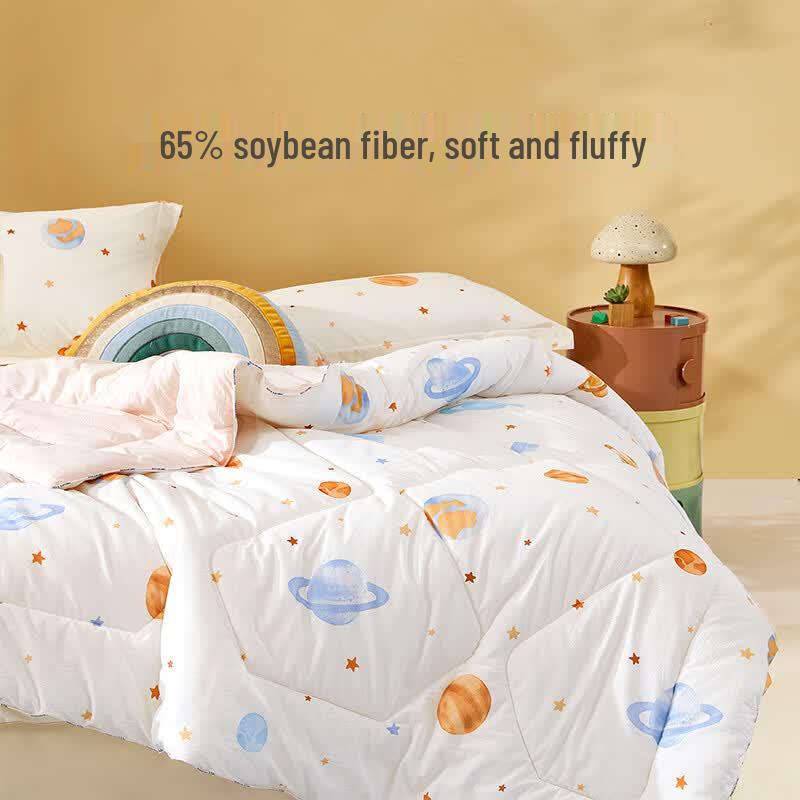 Mercury Home Textiles A-Class Infant Soy Fiber Four Seasons Quilt 150cm x 210cm