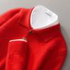 Polo-neck Cardigan Mens Autumn and Winter Latest Single Color Business Cashmere Knitted Base Top Versatile Warm Pullover Sweater
