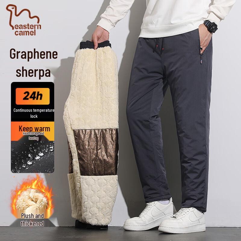 

EASTERN CAMEL Men s Graphene Lamb Fleece Lined Winter Casual Pants 2XL