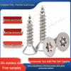 Anti-Theft 304 Stainless Steel Torx Self-Tapping Screws, Pin ST2M2.3-M5M6, Flat Head, Pointed Tail