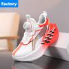 Sneakers Children Sport Shoes Boys Girls Fashion Running Leisure Mesh Comforthable Outdoor Kids Shoes Casual Tennis Light Tennis