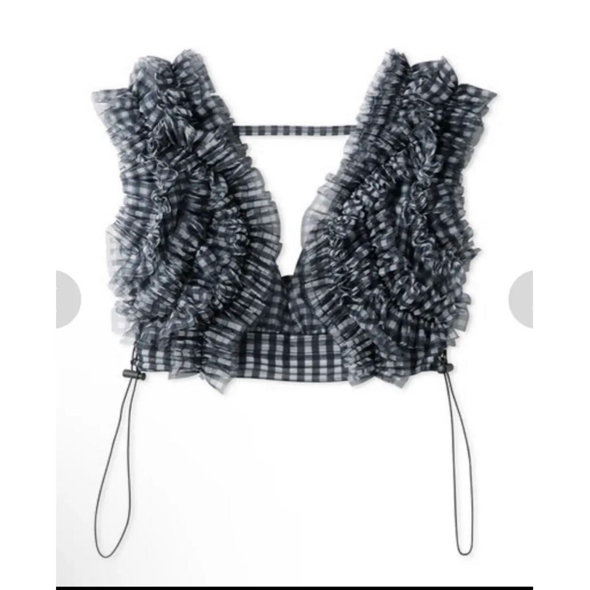 Lily Brown Frilled Tulle Lost Bustier