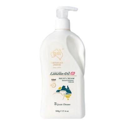 OZEMEN Lanolin Green Dream Firming Lotion