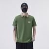 Lapel Short-sleeved T-shirt Men's Summer Wear New Loose Contrasting Color Men's Polo Shirt