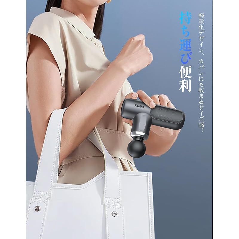 kycle myofascial release gun handy gun MINI 5-stage vibration strong vibration myofascial release super lightweight AI automatic mode Type-C fast