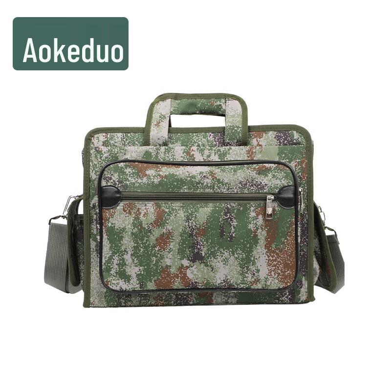 Aokedu Camouflage Laptop Bag