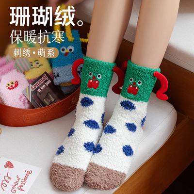Cartoon Expression Socks Medium Tube Socks Season Thickened Warm Sleep Floor Socks Cute Plush Coral Fleece Socks