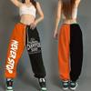 Plus Size Culori contrastante hip hop pantaloni de trening largi Femei cu talie înaltă Pantaloni harem casual largi